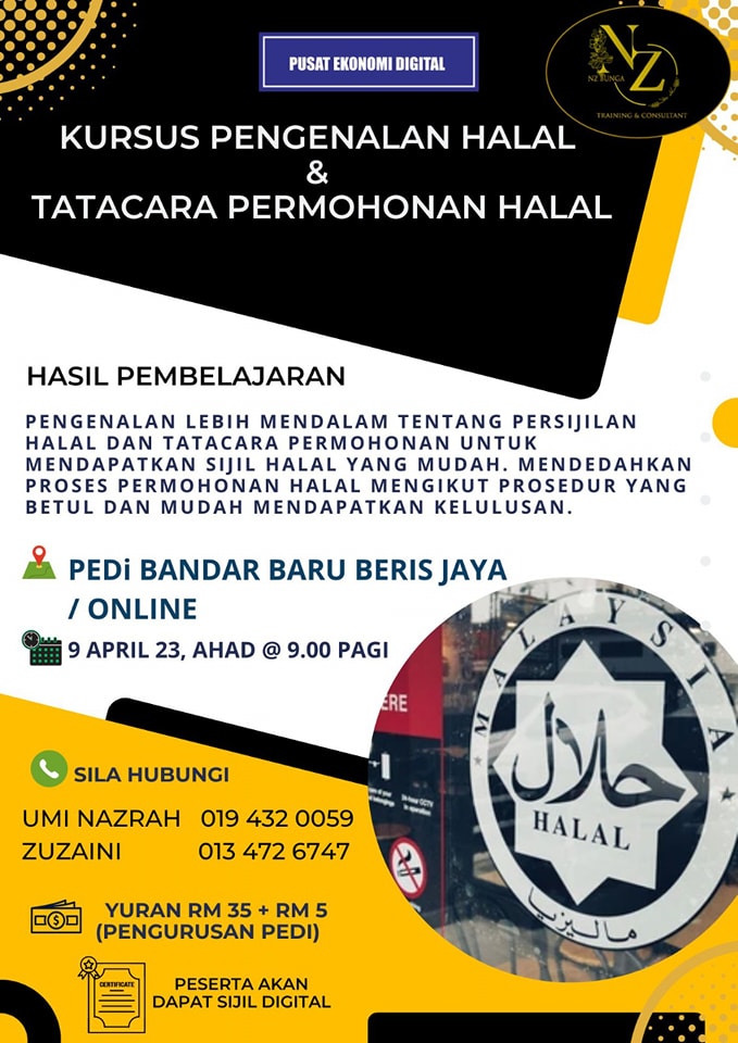 Kursus Pengenalan Halal & Tatacara Permohonan Halal