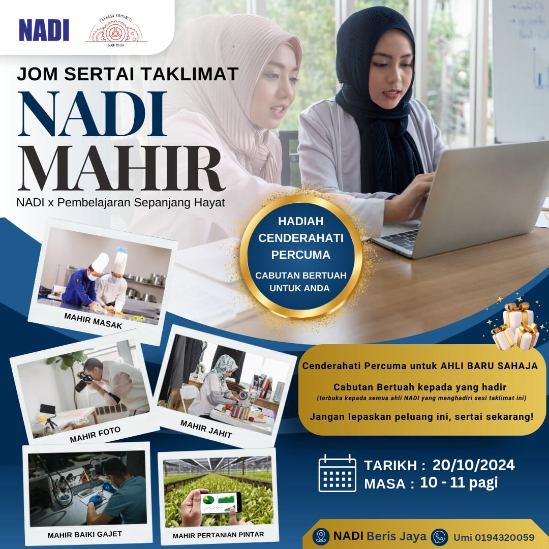 taklimat online nadi mahir